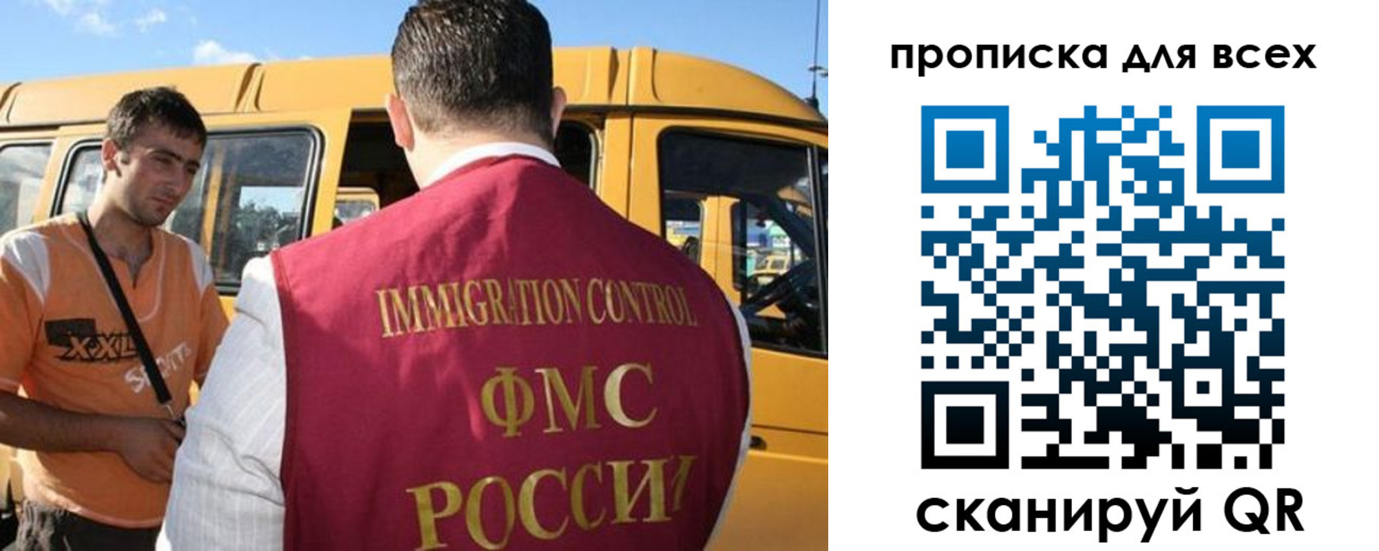 найти адрес прописки в Кольчугино